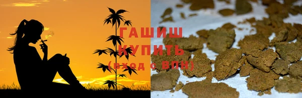 метадон Абдулино