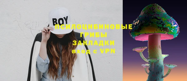 метадон Абдулино