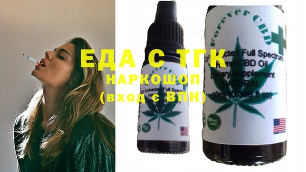 стаф Абаза