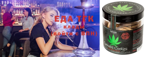 стаф Абаза
