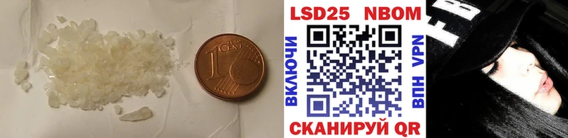 ссылка на мегу маркетплейс  Темников  LSD-25 экстази кислота 