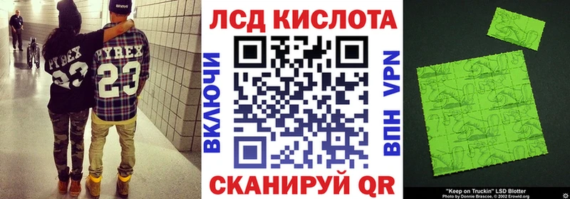 купить закладку  Темников  hydra зеркало  Марки NBOMe 1500мкг 